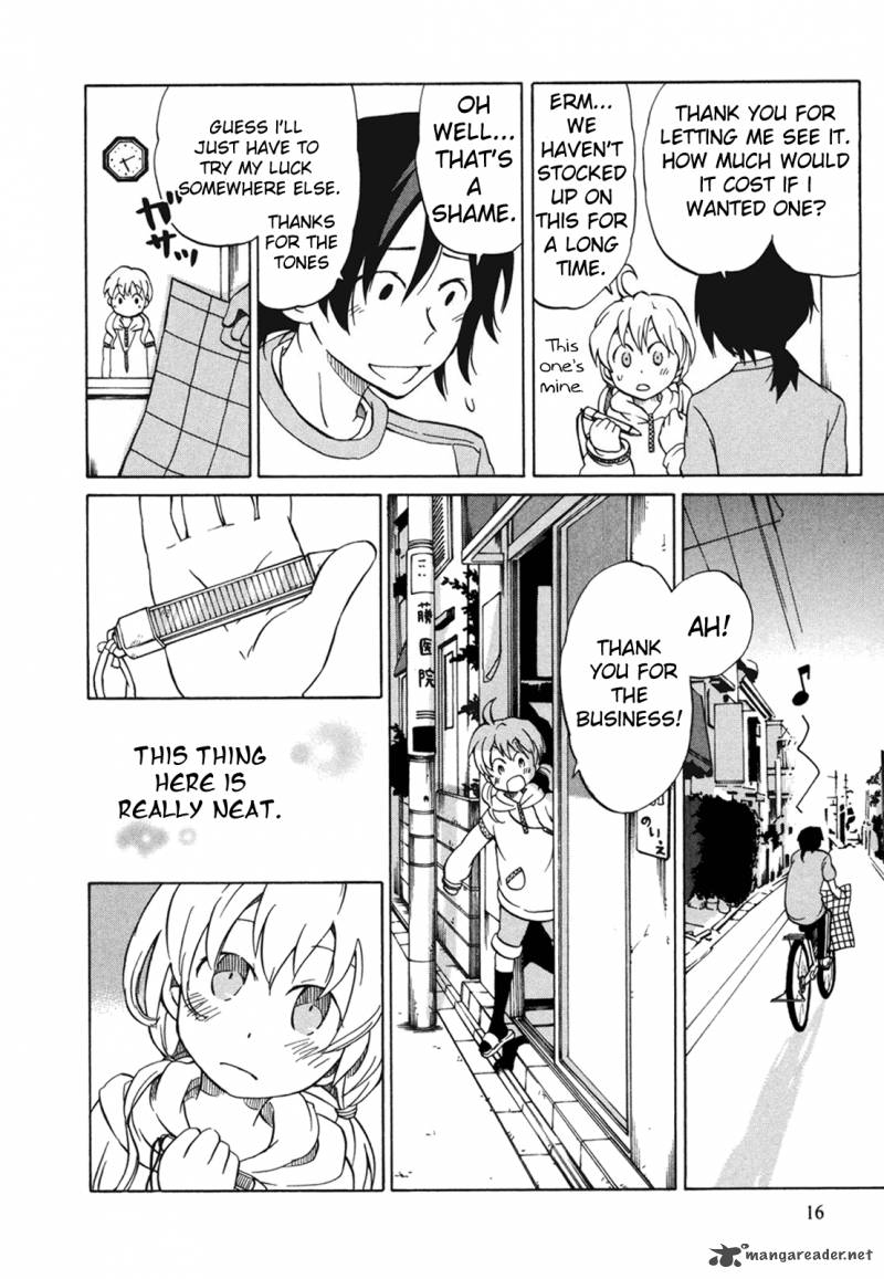 Yuuyake Rocket Pencil Chapter 1 Page 20