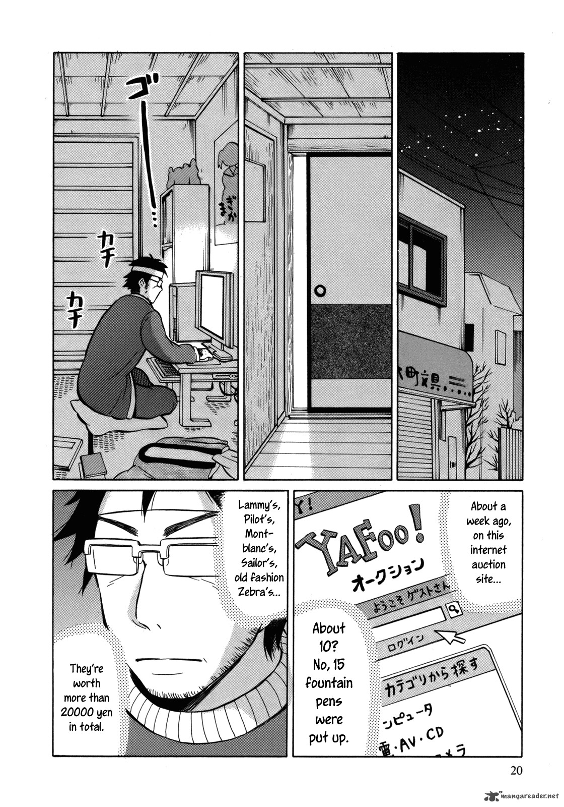 Yuuyake Rocket Pencil Chapter 12 Page 23