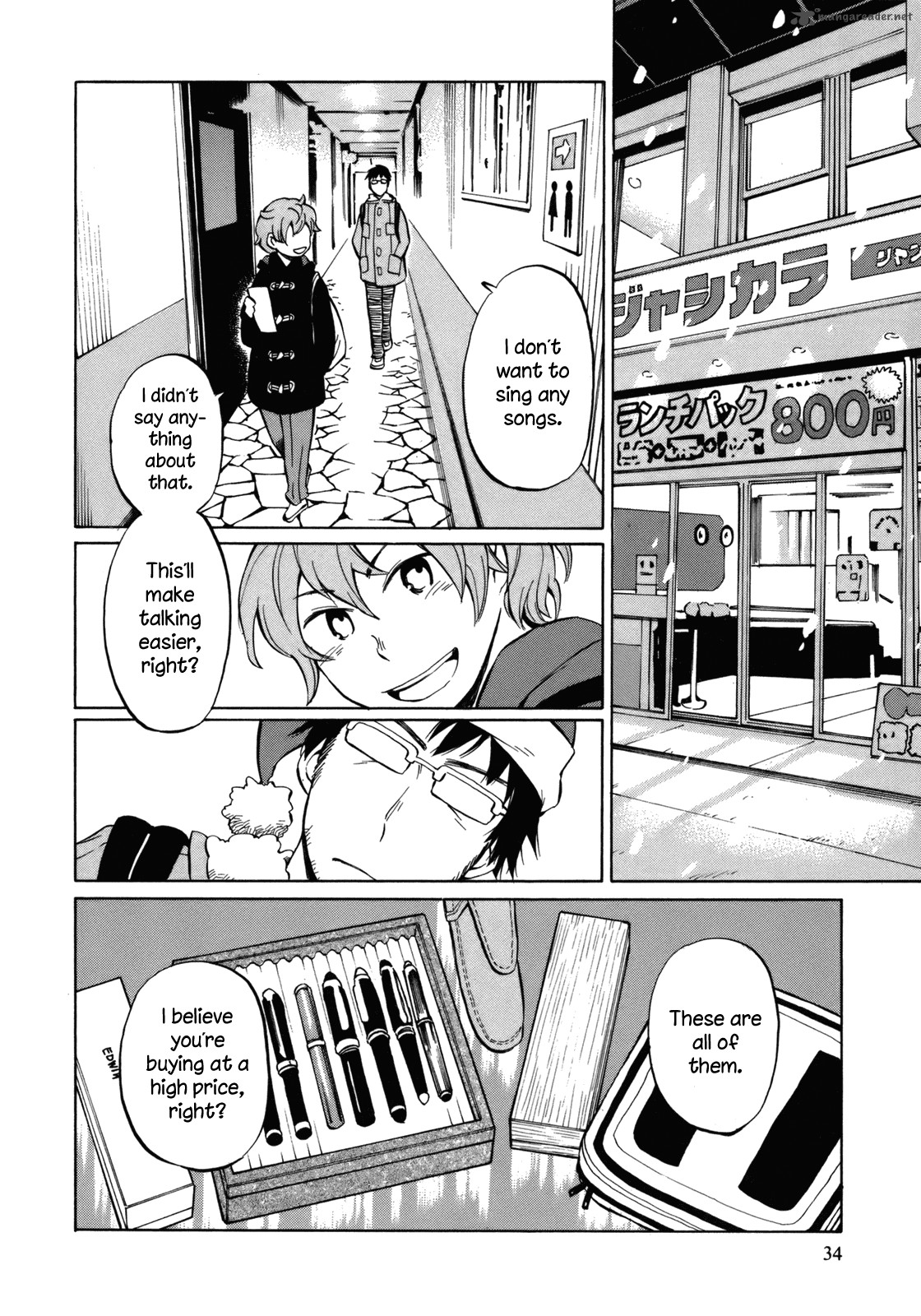 Yuuyake Rocket Pencil Chapter 13 Page 2