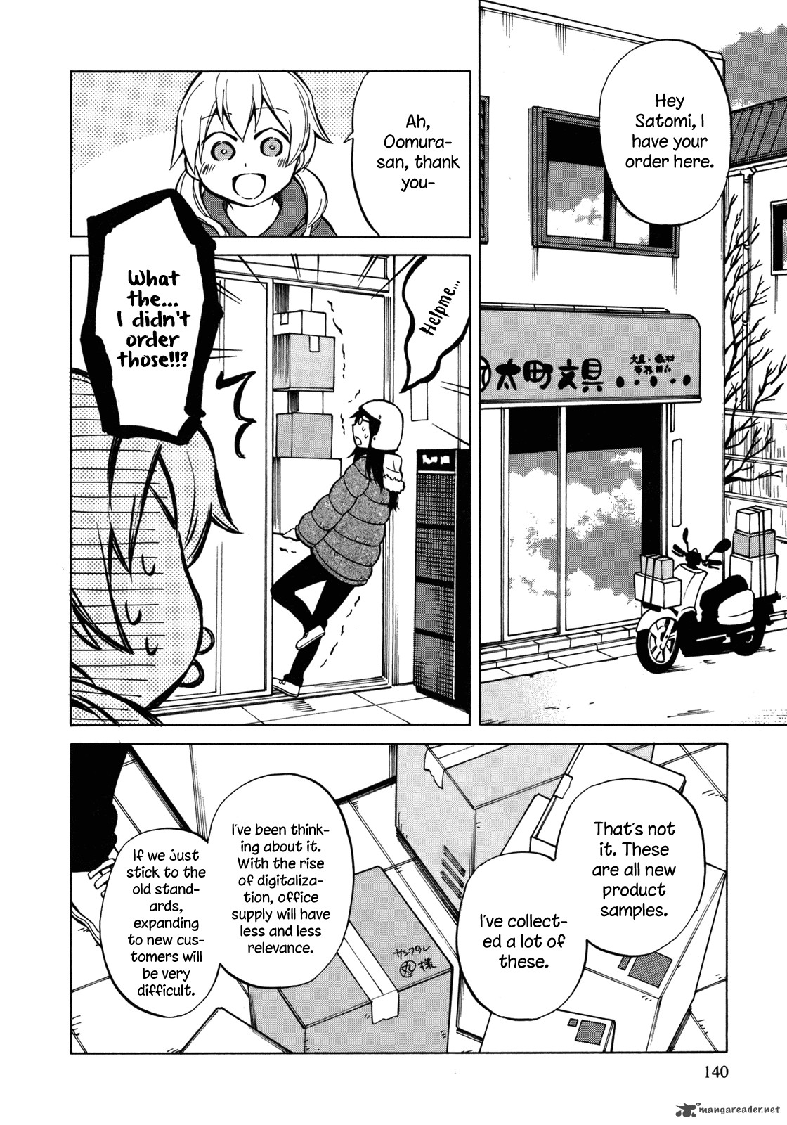 Yuuyake Rocket Pencil Chapter 16 Page 2