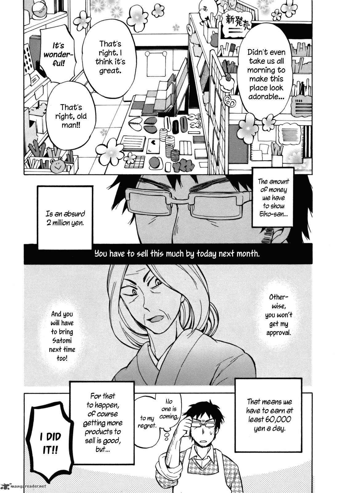 Yuuyake Rocket Pencil Chapter 16 Page 5