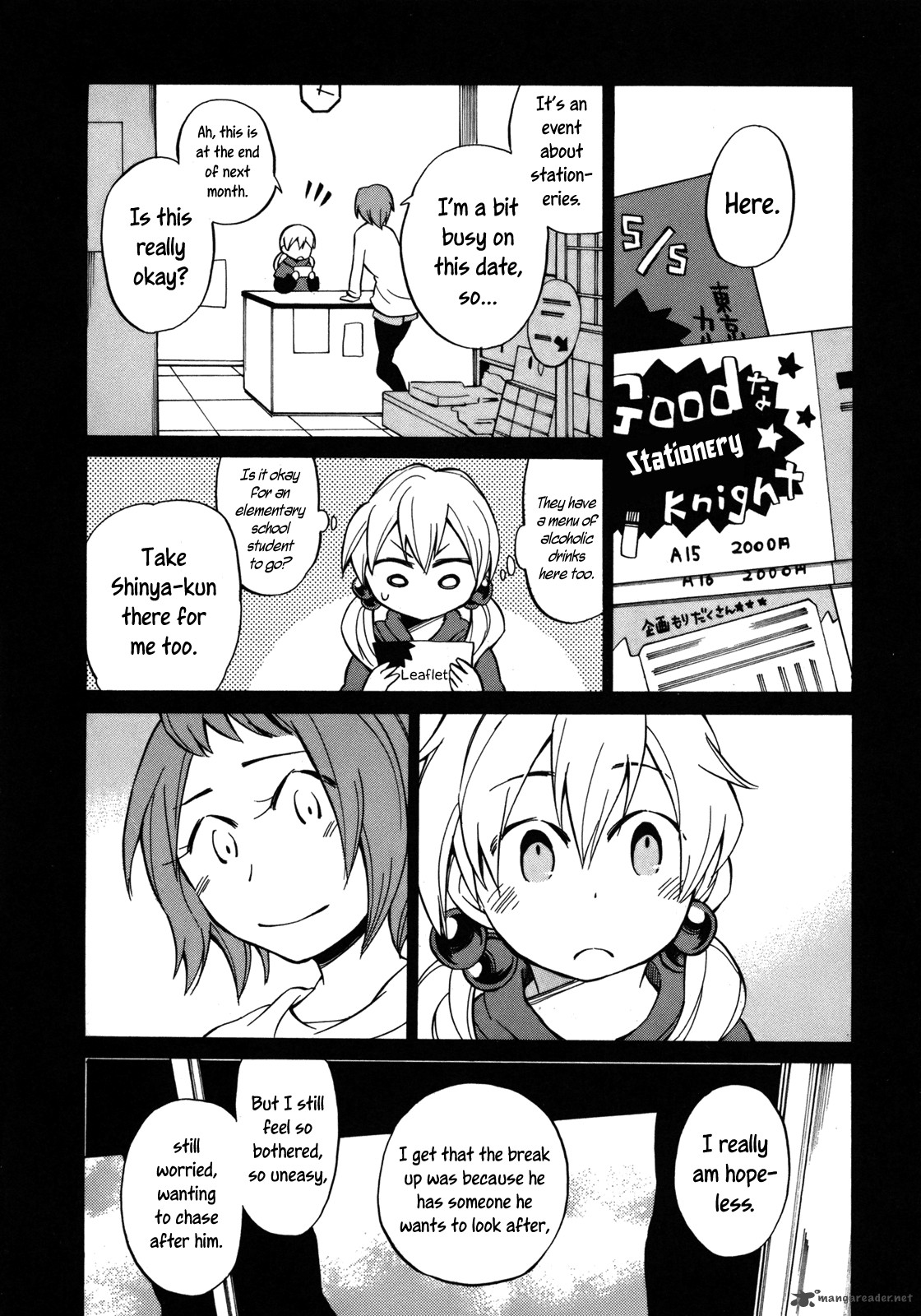 Yuuyake Rocket Pencil Chapter 17 Page 18