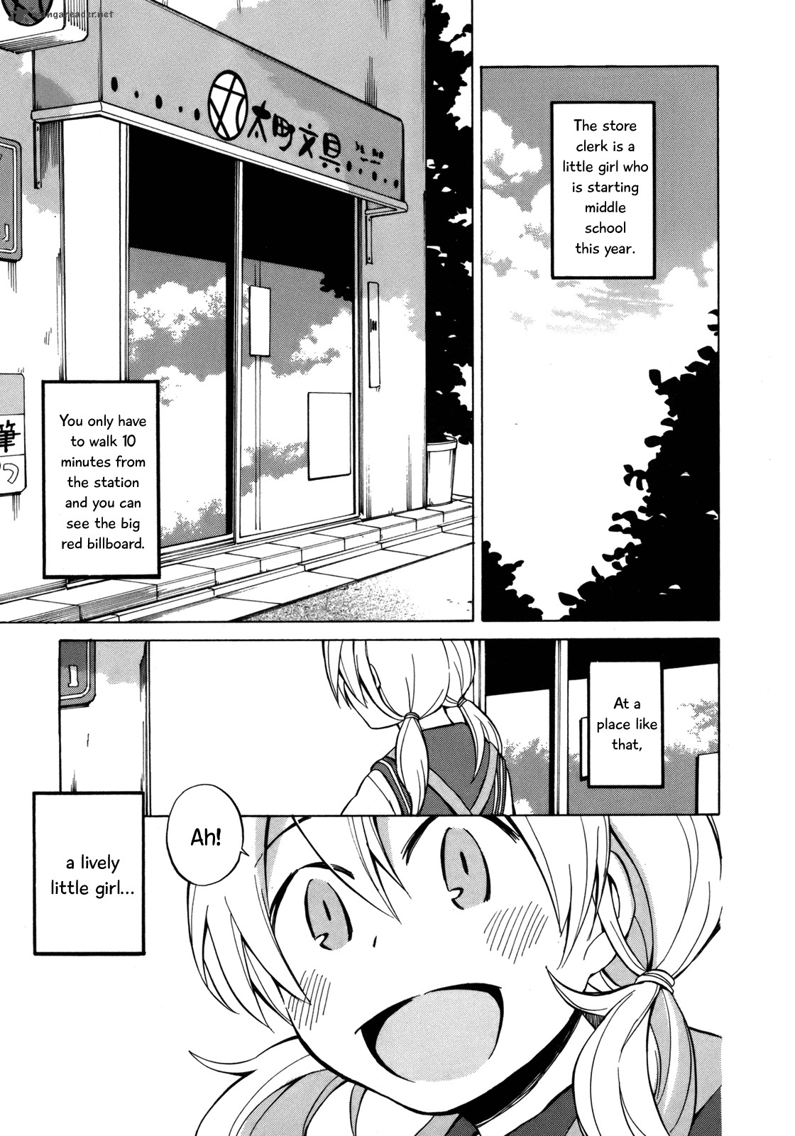 Yuuyake Rocket Pencil Chapter 17 Page 35