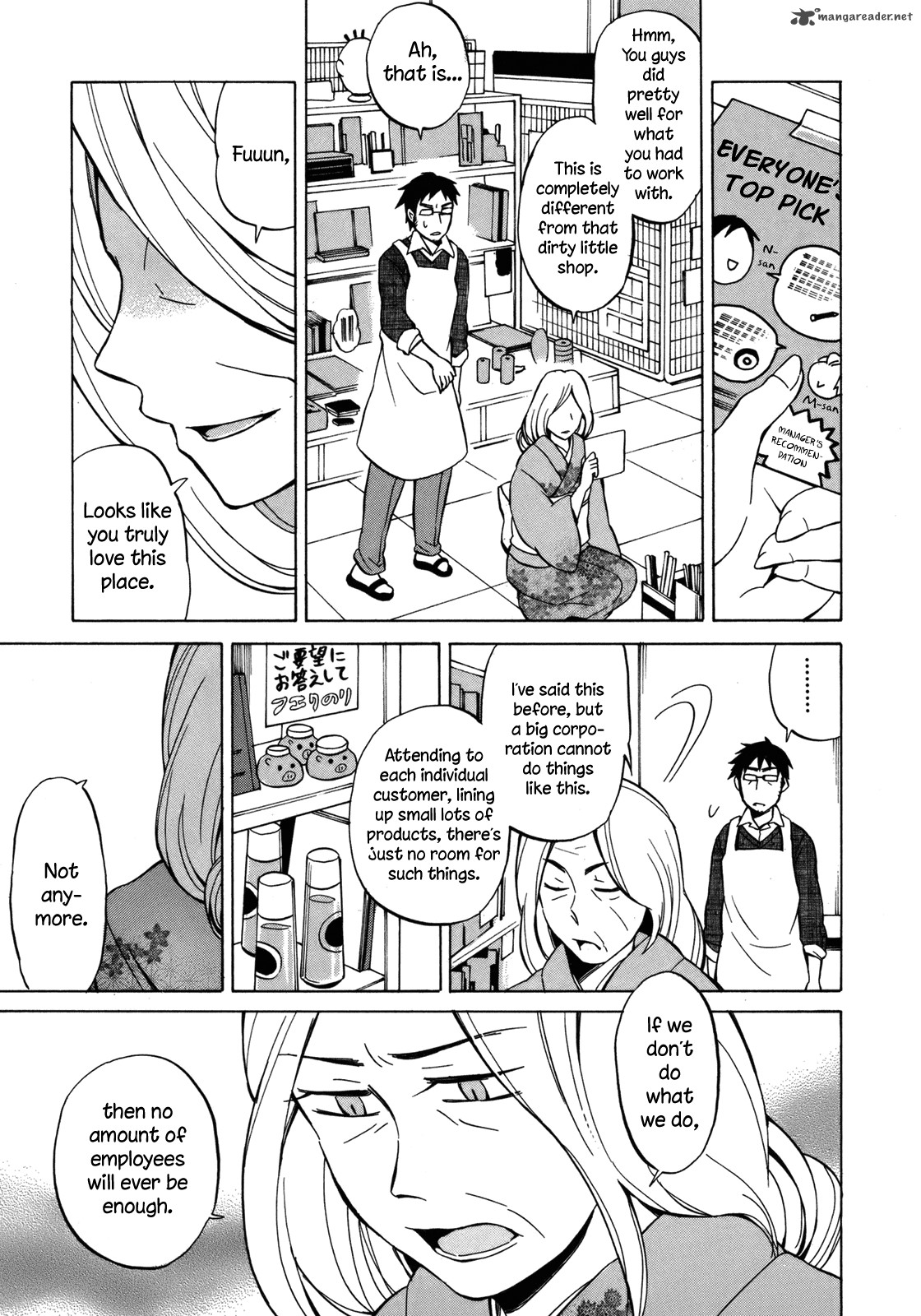 Yuuyake Rocket Pencil Chapter 17 Page 5