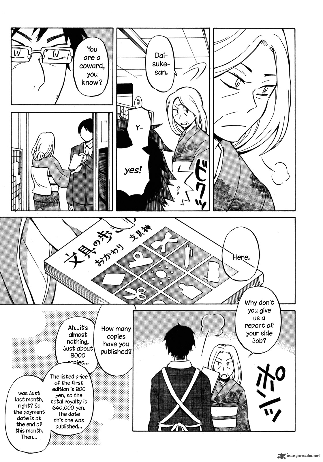 Yuuyake Rocket Pencil Chapter 17 Page 9