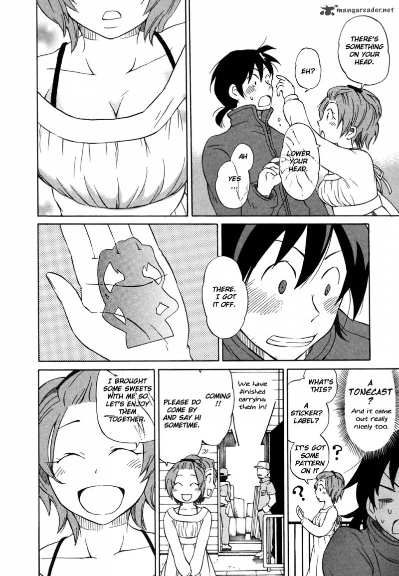 Yuuyake Rocket Pencil Chapter 2 Page 16