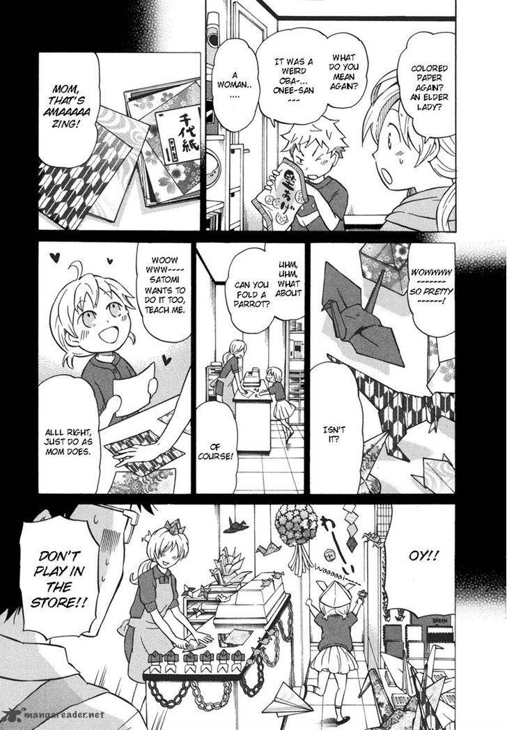Yuuyake Rocket Pencil Chapter 5 Page 21