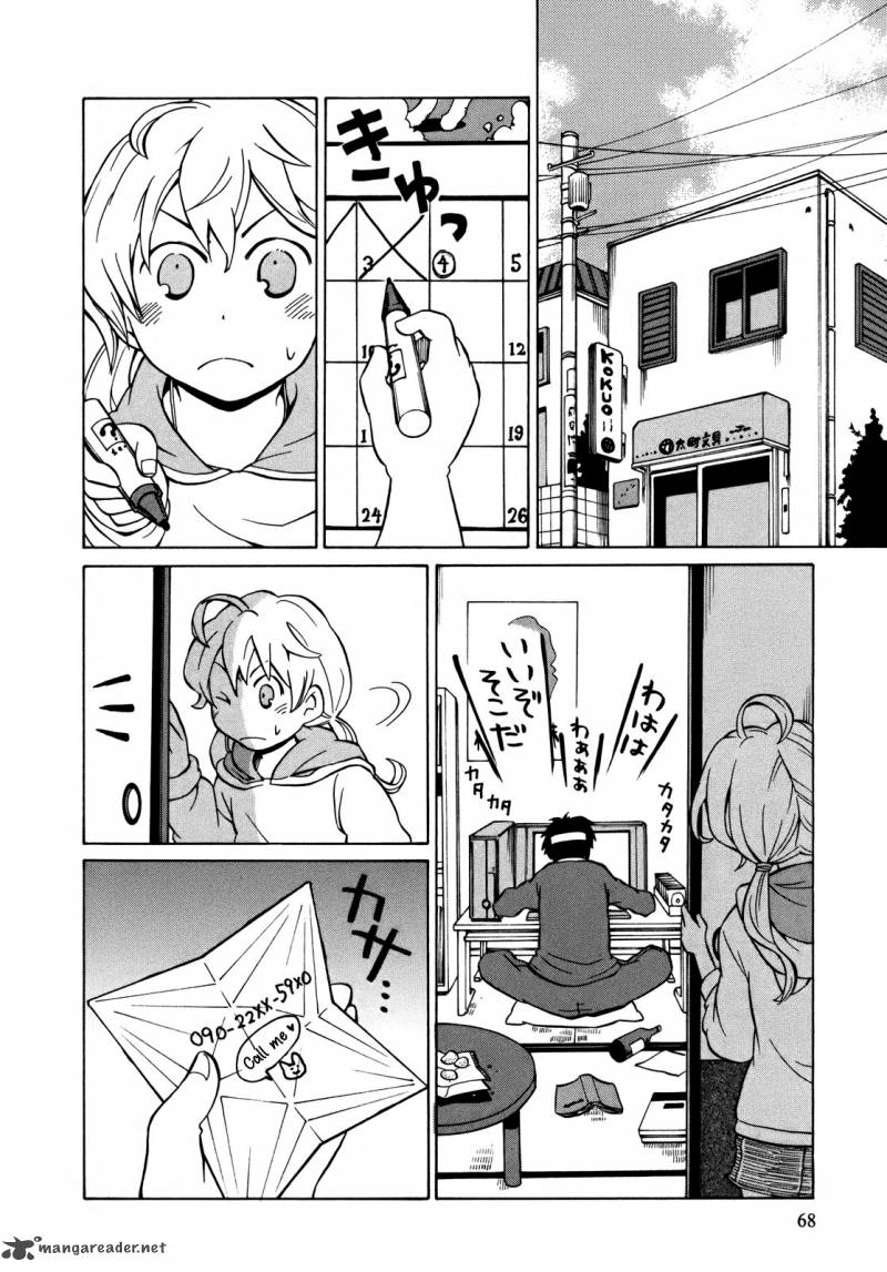 Yuuyake Rocket Pencil Chapter 9 Page 7