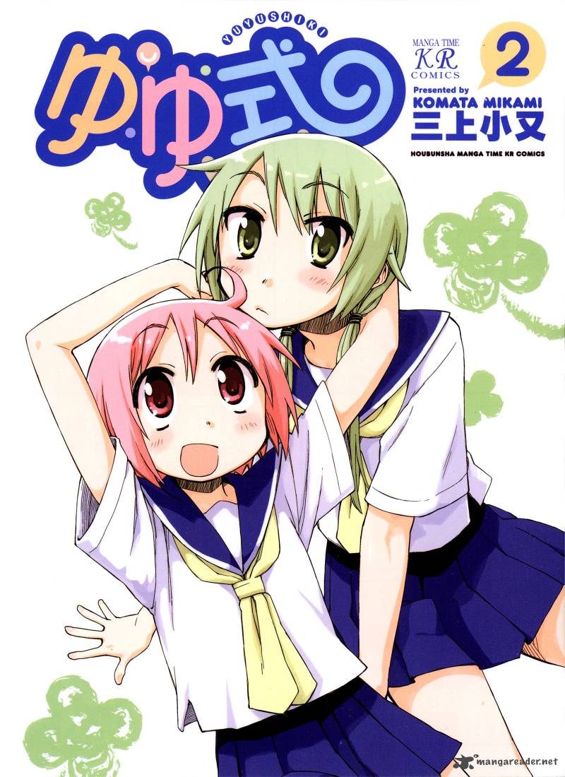 Yuyushiki Chapter 16 Page 2