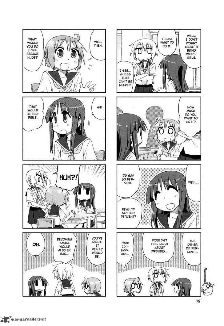 Yuyushiki Chapter 25 Page 2