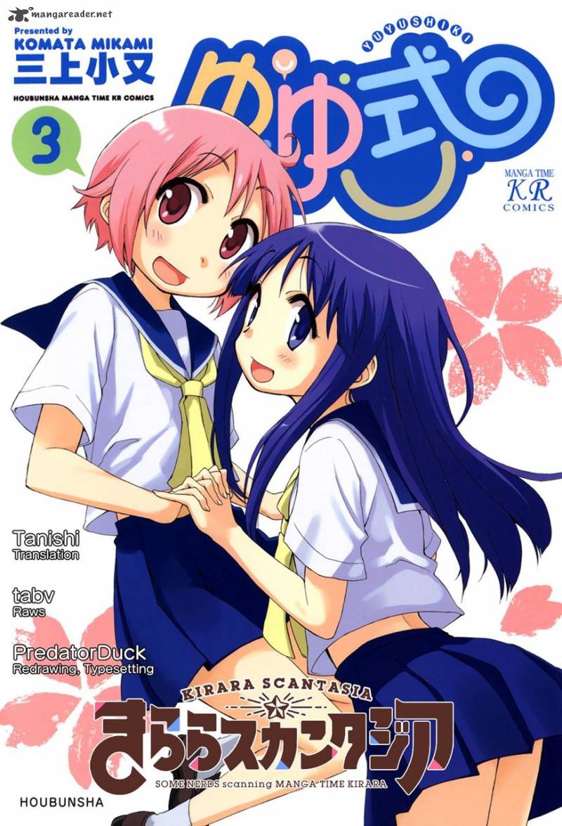 Yuyushiki Chapter 36 Page 1