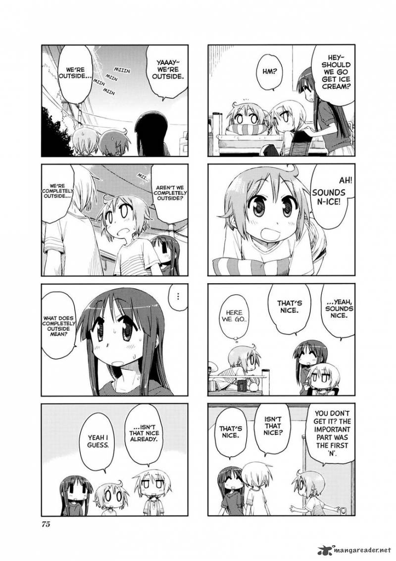 Yuyushiki Chapter 38 Page 8