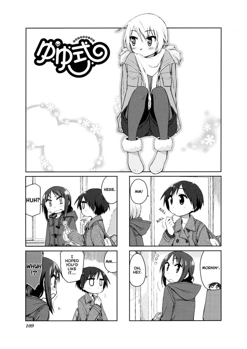 Yuyushiki Chapter 43 Page 1