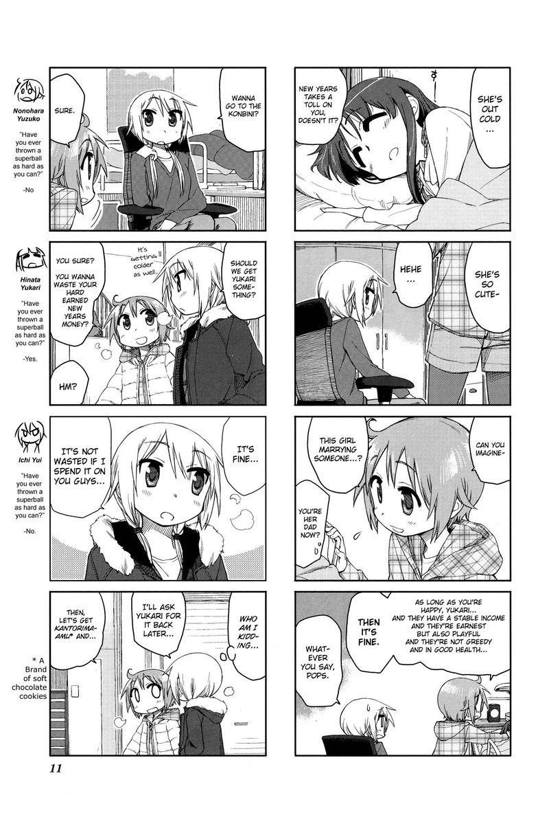 Yuyushiki Chapter 45 Page 3