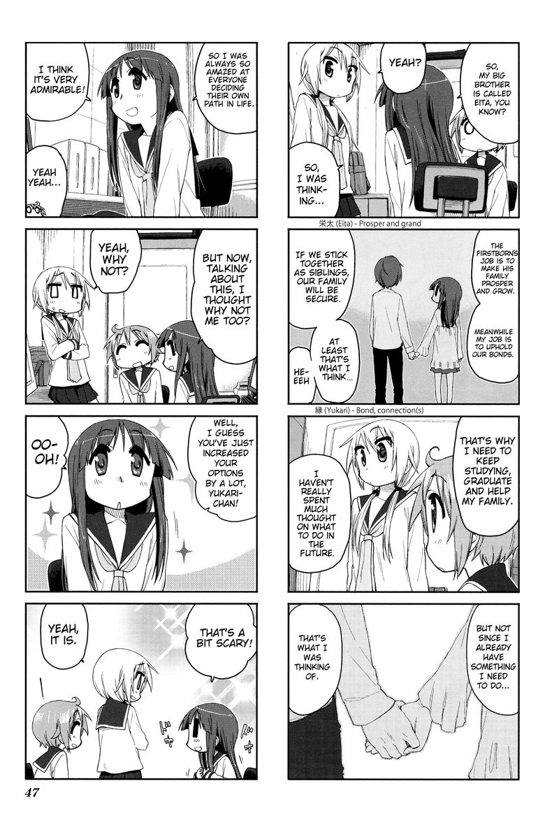 Yuyushiki Chapter 49 Page 6