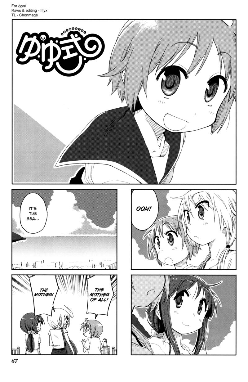 Yuyushiki Chapter 52 Page 1