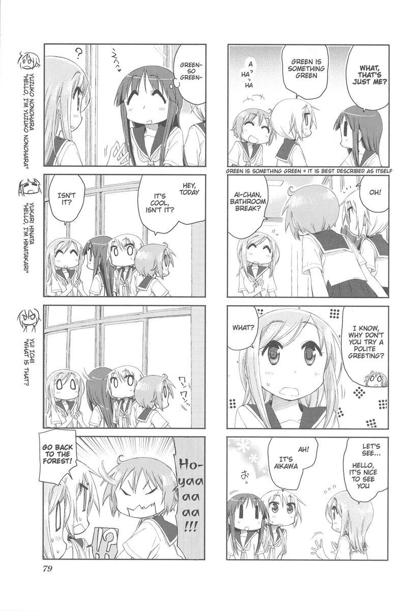 Yuyushiki Chapter 53 Page 4