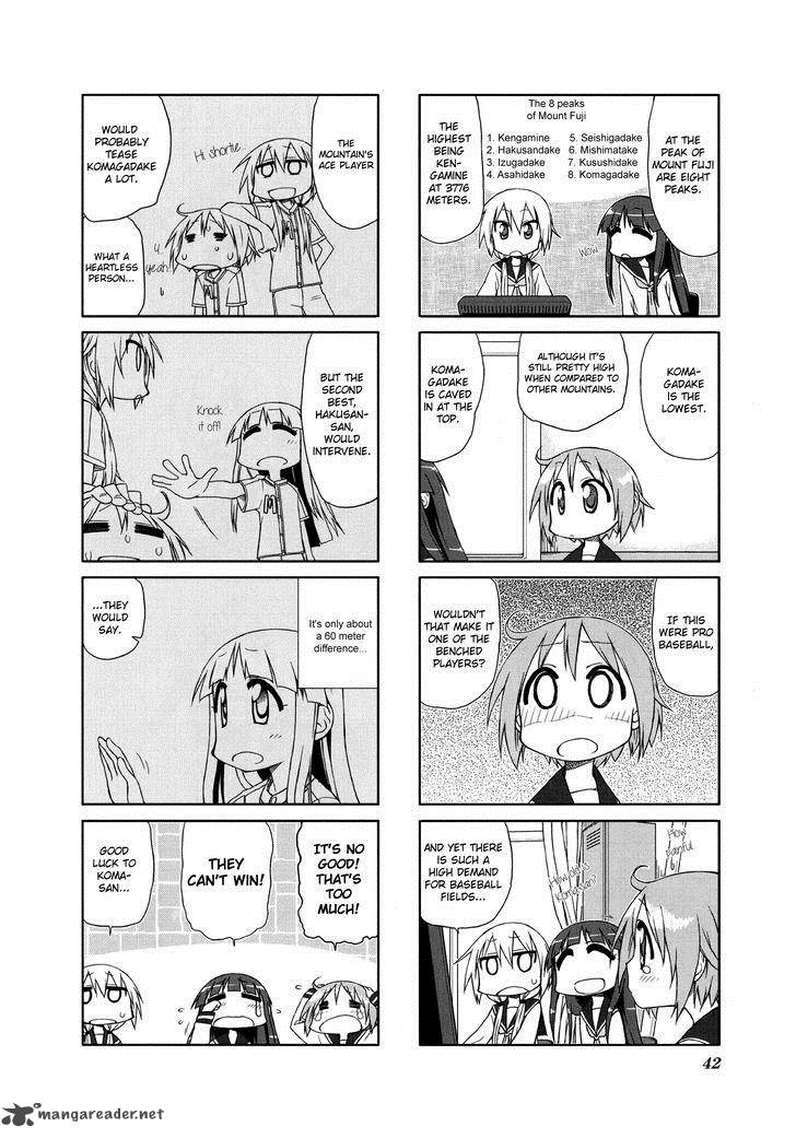 Yuyushiki Chapter 6 Page 7