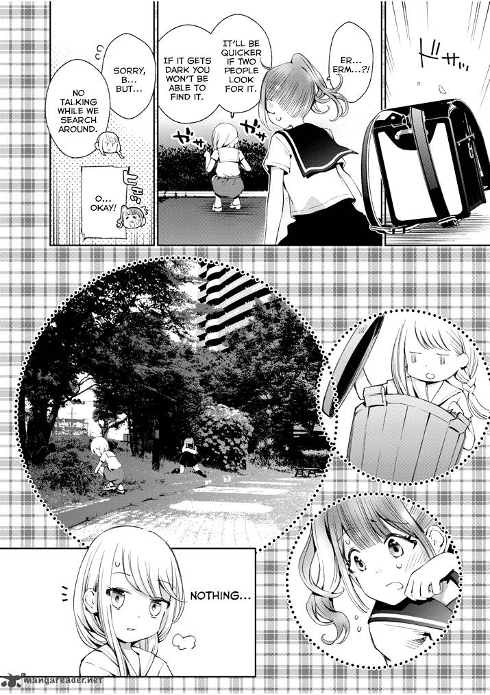 Yuzumori San Chapter 1 Page 11