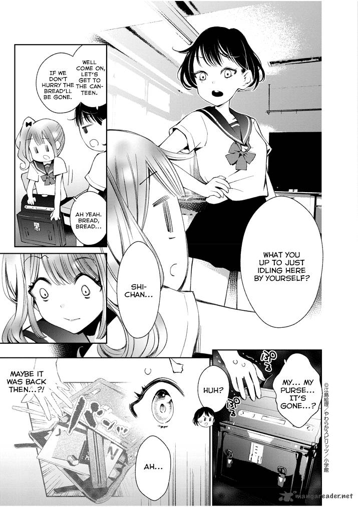 Yuzumori San Chapter 1 Page 8