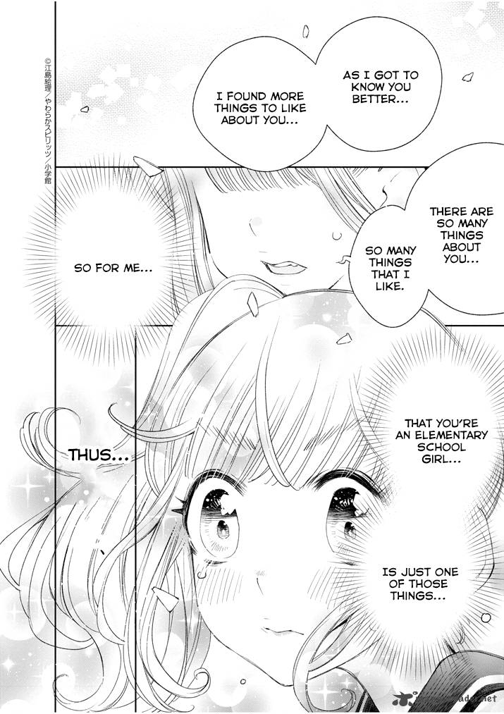 Yuzumori San Chapter 13 Page 12