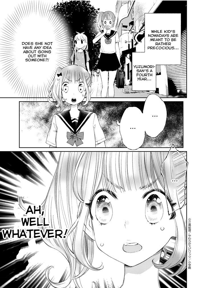 Yuzumori San Chapter 14 Page 12