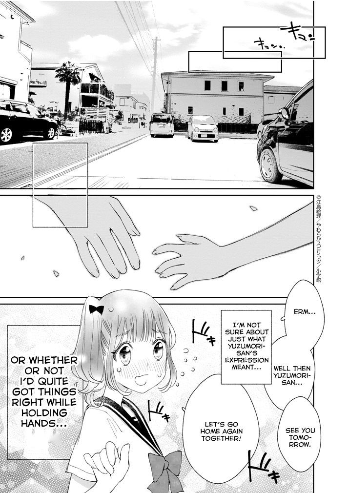 Yuzumori San Chapter 14 Page 20