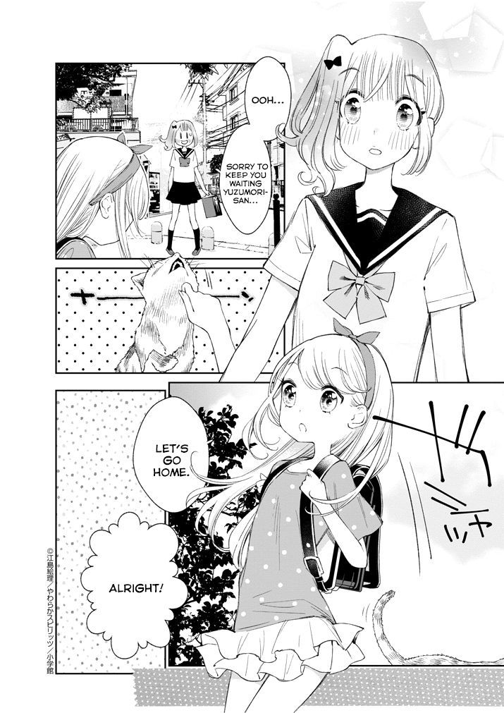 Yuzumori San Chapter 14 Page 3