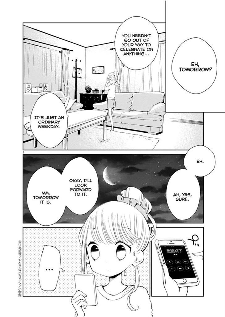 Yuzumori San Chapter 16 Page 12