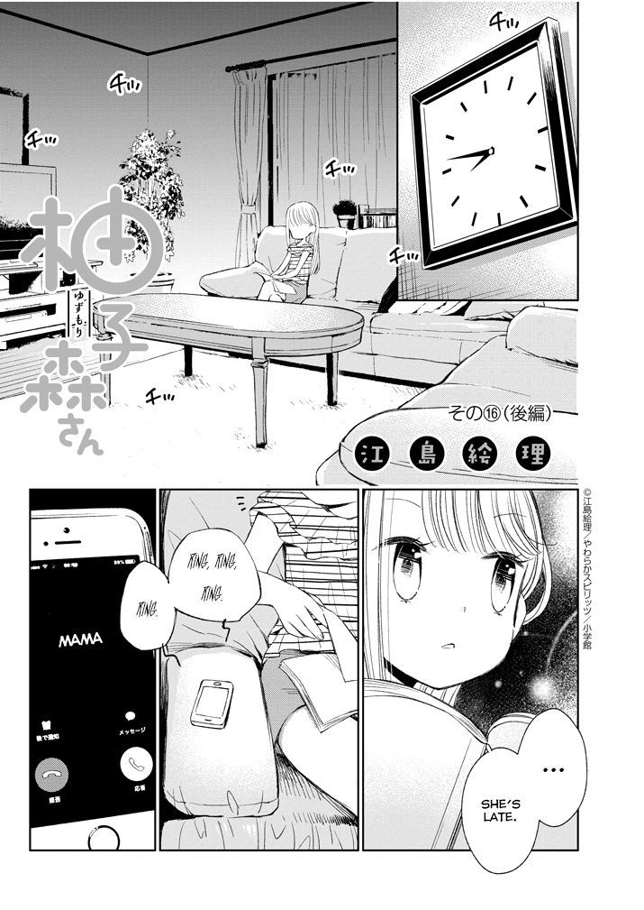 Yuzumori San Chapter 16 Page 22