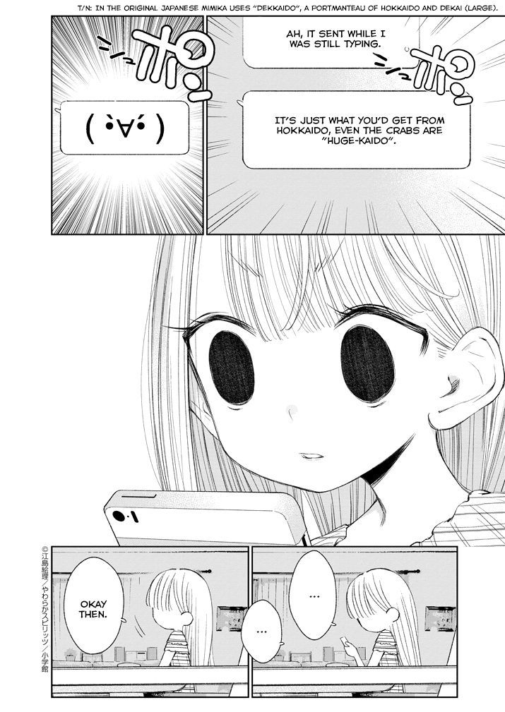 Yuzumori San Chapter 16 Page 29