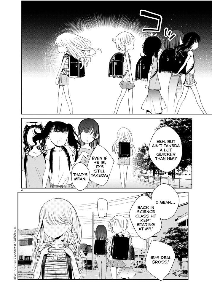 Yuzumori San Chapter 16 Page 6