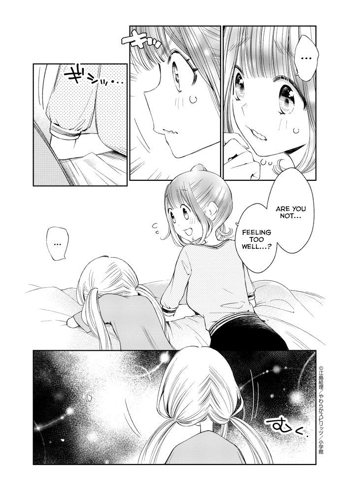 Yuzumori San Chapter 17 Page 9