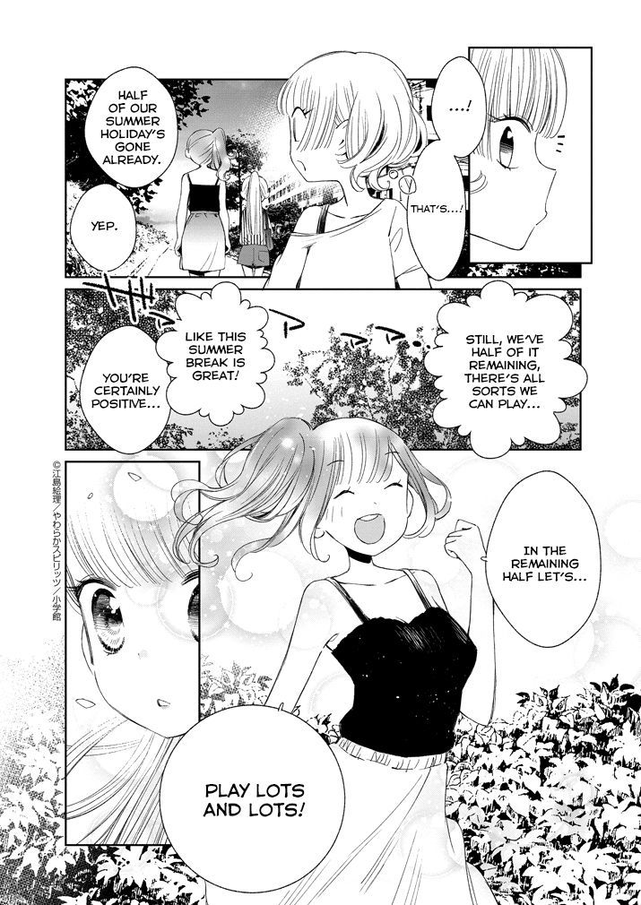 Yuzumori San Chapter 18 Page 16