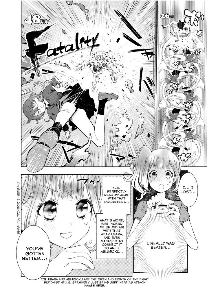 Yuzumori San Chapter 19 Page 4