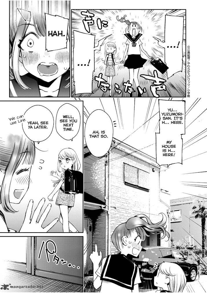 Yuzumori San Chapter 2 Page 11