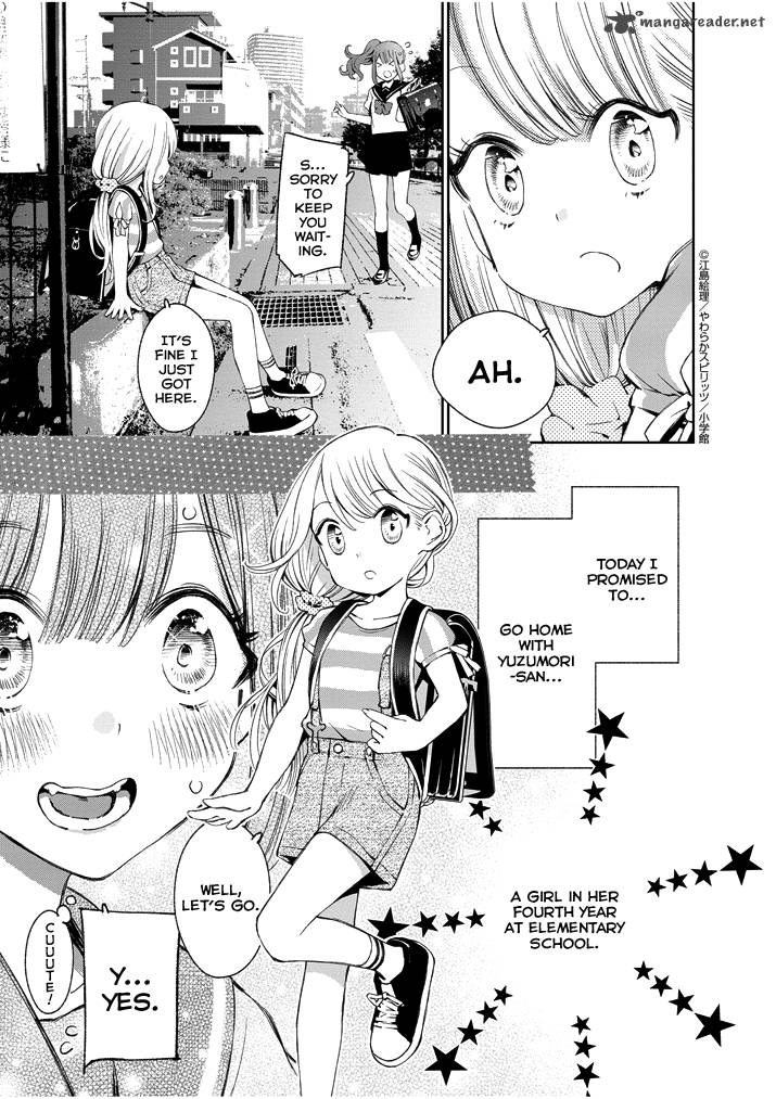 Yuzumori San Chapter 2 Page 5