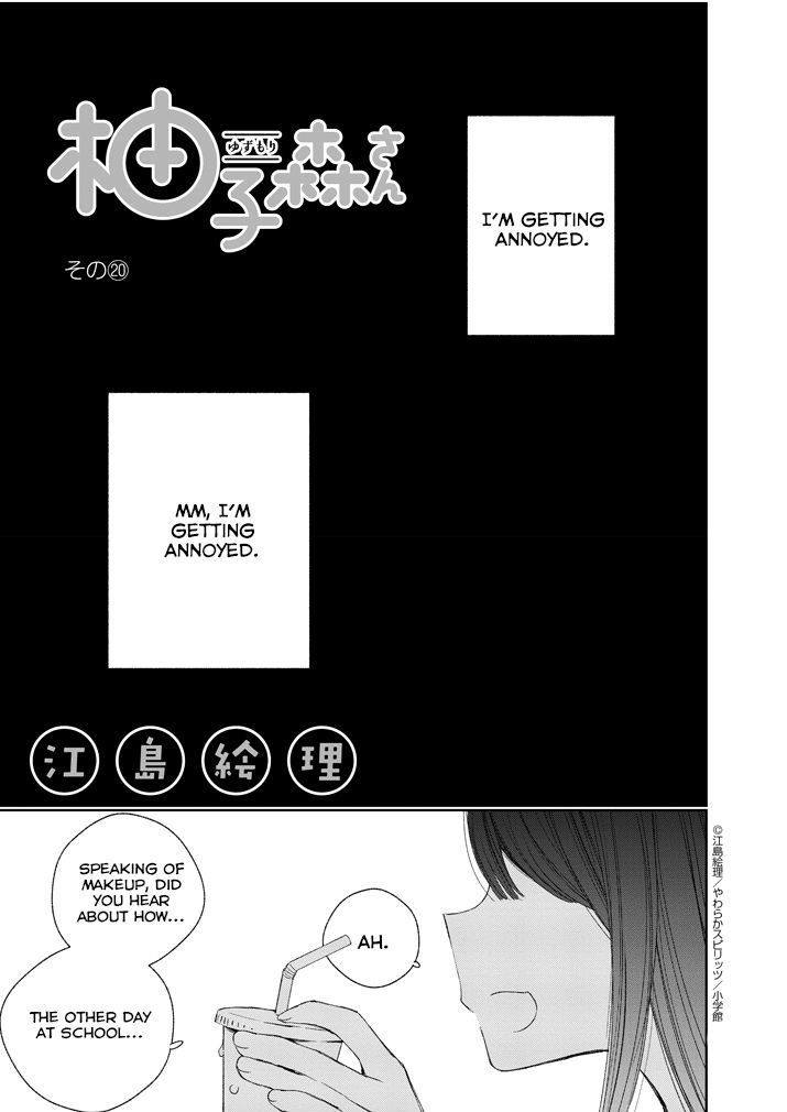 Yuzumori San Chapter 20 Page 1