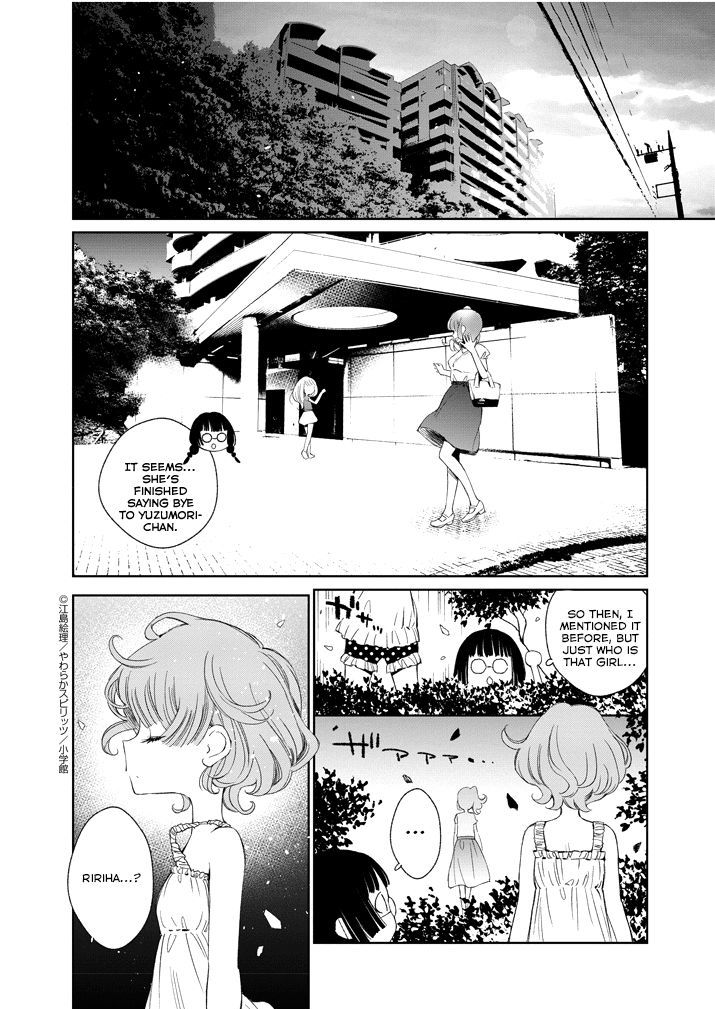 Yuzumori San Chapter 20 Page 12