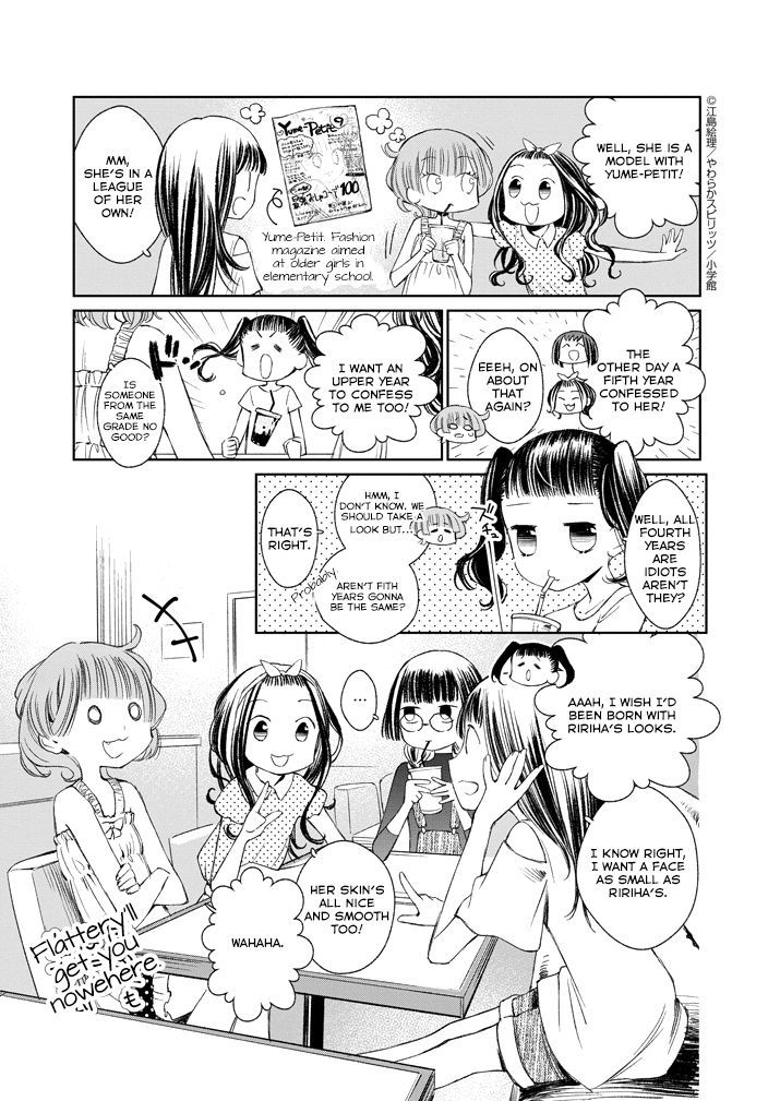 Yuzumori San Chapter 20 Page 3