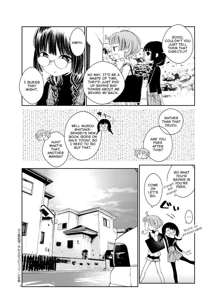 Yuzumori San Chapter 20 Page 6