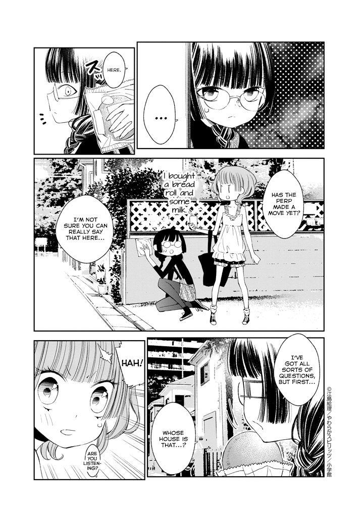 Yuzumori San Chapter 20 Page 7