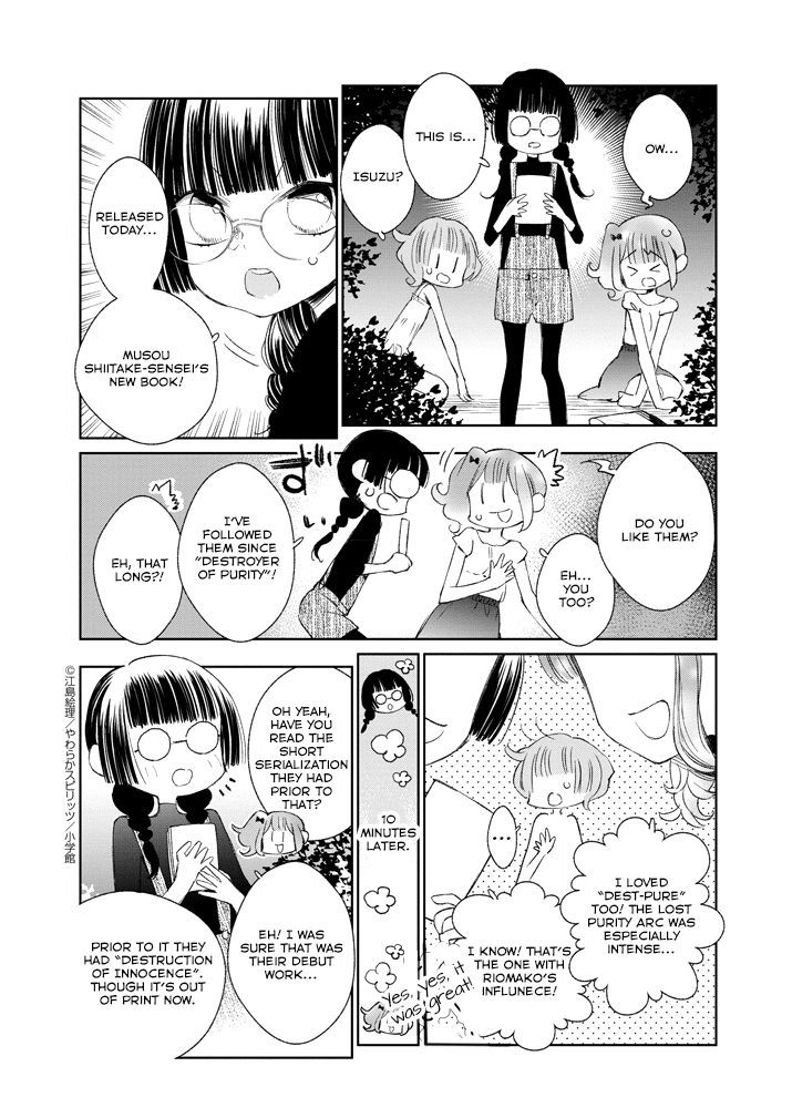 Yuzumori San Chapter 21 Page 8