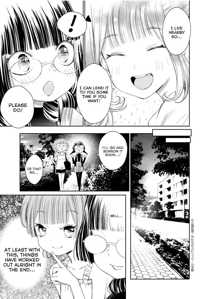 Yuzumori San Chapter 21 Page 9