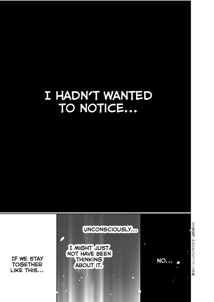 Yuzumori San Chapter 22 Page 11