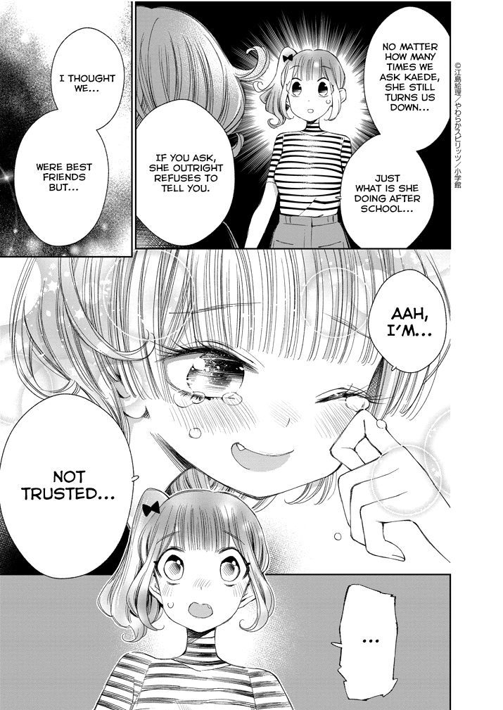 Yuzumori San Chapter 22 Page 7