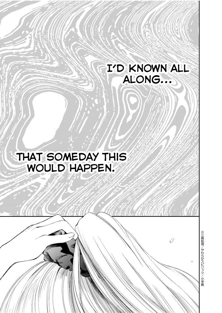 Yuzumori San Chapter 23 Page 19