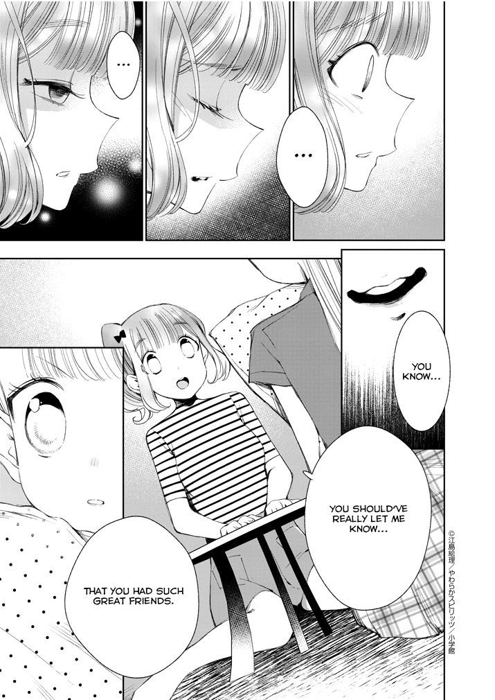 Yuzumori San Chapter 23 Page 7