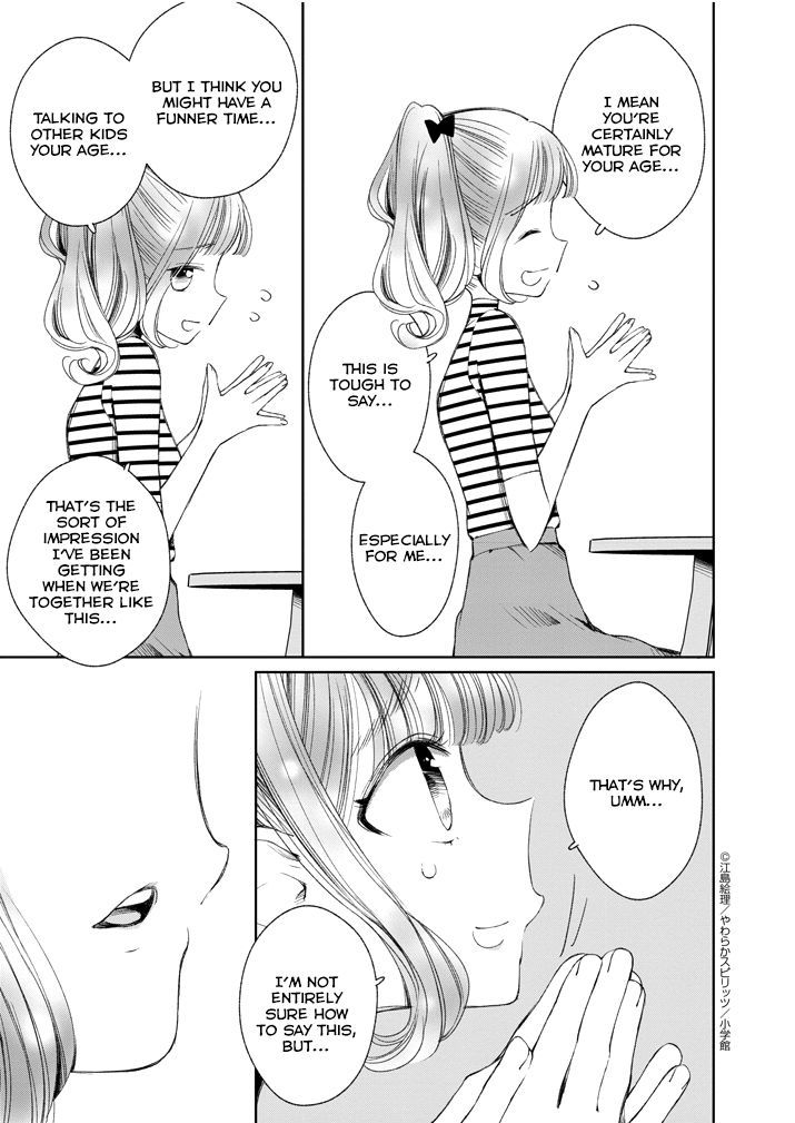 Yuzumori San Chapter 23 Page 9