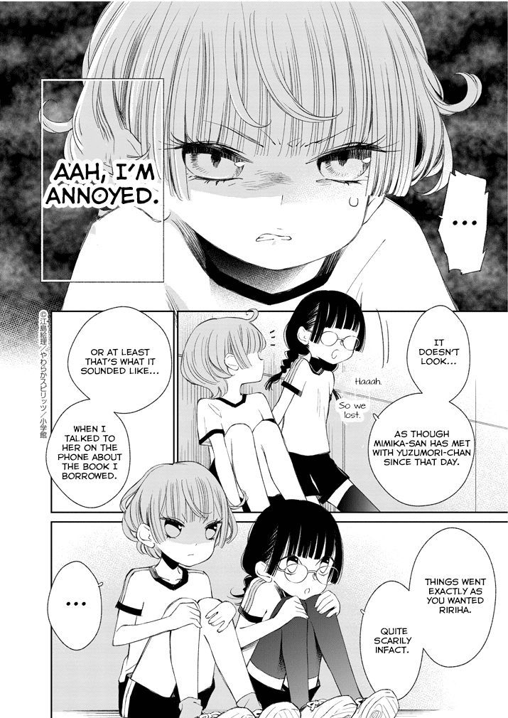 Yuzumori San Chapter 25 Page 4